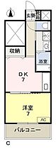 岡山県岡山市北区中島田町2丁目（賃貸マンション1DK・2階・35.00㎡） その2