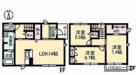 岡山県岡山市北区津島西坂2丁目（賃貸一戸建3LDK・--・87.62㎡） その2