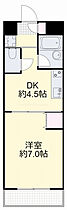 岡山県岡山市中区赤坂本町（賃貸マンション1DK・3階・27.20㎡） その2