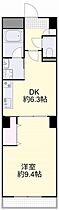 岡山県岡山市北区昭和町（賃貸マンション1DK・9階・38.61㎡） その2