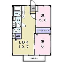 岡山県岡山市中区高島新屋敷（賃貸アパート2LDK・2階・52.17㎡） その2