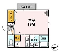 岡山県岡山市南区新保（賃貸アパート1R・2階・32.80㎡） その2