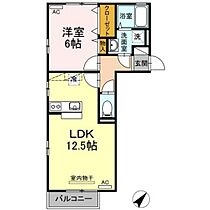 岡山県岡山市北区花尻みどり町（賃貸アパート1LDK・2階・43.69㎡） その2