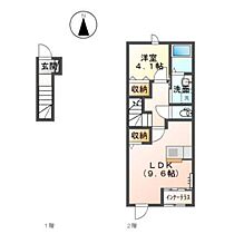 岡山県岡山市中区四御神（賃貸アパート1LDK・2階・42.82㎡） その2