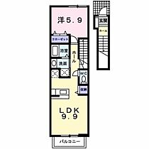 岡山県岡山市中区平井7丁目（賃貸アパート1LDK・2階・41.98㎡） その2