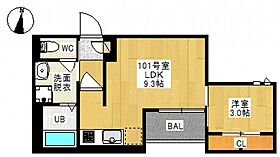 岡山県岡山市中区平井6丁目（賃貸アパート1LDK・1階・31.72㎡） その2