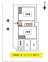 岡山県岡山市北区西崎1丁目（賃貸アパート1LDK・2階・30.48㎡） その8