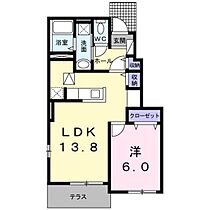 岡山県岡山市北区大安寺南町1丁目（賃貸アパート1LDK・1階・45.89㎡） その2