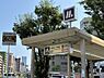 その他：【駅】大阪メトロ谷町線「谷町九丁目」駅まで徒歩4分。