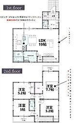 新築戸建　東区瀬戸町下　1号棟