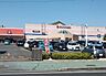 周辺：マルナカ益野店 1720m