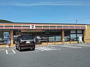 セブンイレブン古都宿店 710m