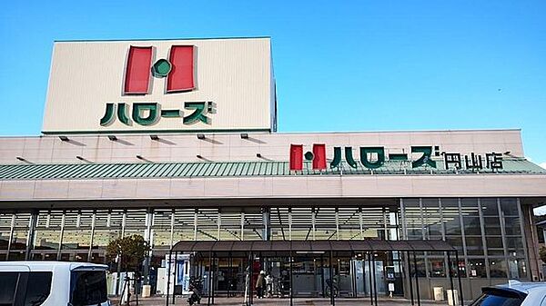 周辺を拡大表示