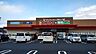周辺：エブリイ×業務スーパー円山店 1680m