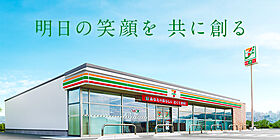 グランアイズ  ｜ 兵庫県明石市西新町１丁目（賃貸アパート1LDK・2階・43.50㎡） その16