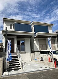 Machi（家）ka垂水福田