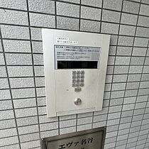 エヴァ名谷  ｜ 兵庫県神戸市垂水区名谷町字堂面（賃貸マンション1K・6階・24.32㎡） その26