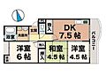 パールハイツ3階5.7万円
