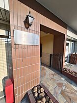 フォルトゥーナRitz舞子坂II  ｜ 兵庫県神戸市垂水区舞子坂３丁目（賃貸マンション1LDK・2階・38.91㎡） その27