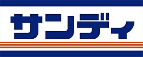 サンハイツ向陽I  ｜ 兵庫県神戸市垂水区向陽３丁目（賃貸マンション3LDK・2階・56.00㎡） その2