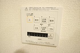 クオーレ神和  ｜ 兵庫県明石市貴崎３丁目（賃貸アパート1LDK・1階・45.26㎡） その12