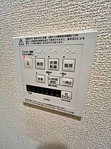 兵庫県神戸市垂水区塩屋町６丁目（賃貸アパート1LDK・2階・40.35㎡） その14