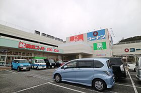 司ハイツ  ｜ 兵庫県神戸市垂水区名谷町字市ノ子（賃貸マンション1K・3階・21.60㎡） その15