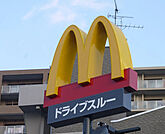 マクドナルド48号愛子ヨークタウン店 1433m