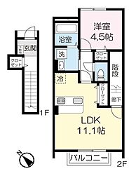 ハイシティ福室