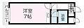朝日プラザ立町3階5.0万円
