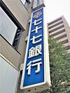 七十七銀行北仙台支店 125m