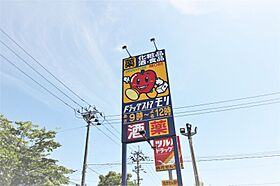 シャーメゾン　ライト二番館  ｜ 宮城県仙台市青葉区子平町5-15（賃貸アパート2LDK・2階・64.34㎡） その20