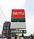 西友北仙台店 268m