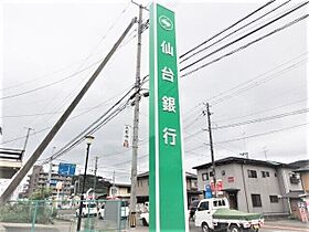 コーポササキ  ｜ 宮城県仙台市青葉区高松1丁目8番地21号（賃貸アパート1K・2階・22.00㎡） その25