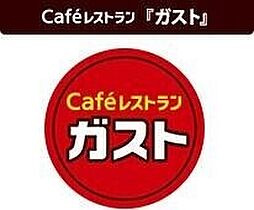 ル・パレルージュ 102 ｜ 宮城県仙台市青葉区柏木1丁目3番地43号（賃貸アパート1K・1階・24.50㎡） その29