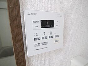 アーバン上杉 301 ｜ 宮城県仙台市青葉区上杉1丁目17番地10号（賃貸マンション1R・3階・19.50㎡） その17