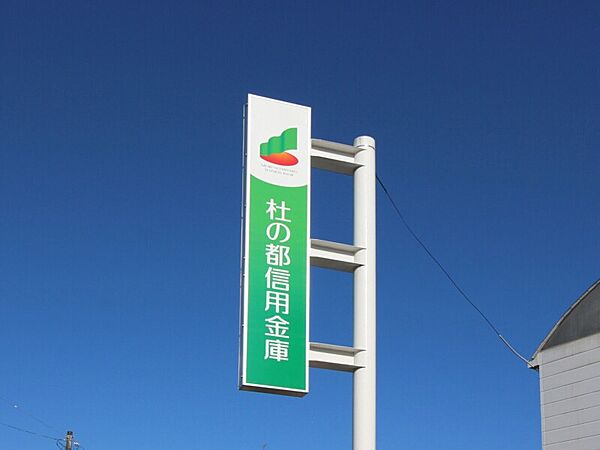 パークホームズ北仙台
