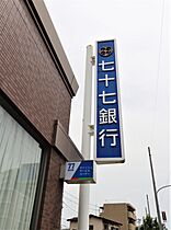 イーグルス越路 101 ｜ 宮城県仙台市太白区越路28-24（賃貸アパート1R・1階・30.00㎡） その18