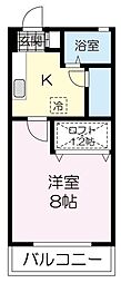 クローバーハウス
