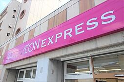 グランデュオ　シュマン