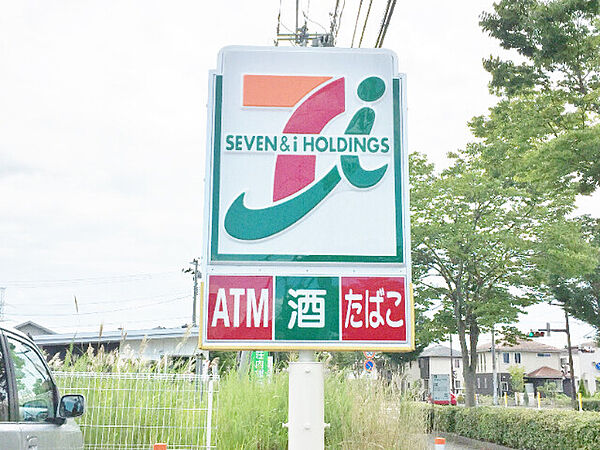 グランデュオ　シュマン