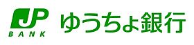 ブランスクエア 101 ｜ 宮城県仙台市宮城野区原町6丁目4番20号（賃貸アパート1DK・1階・27.41㎡） その27