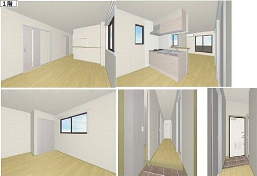 リビング/ダイニング