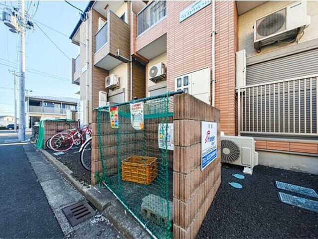 その他