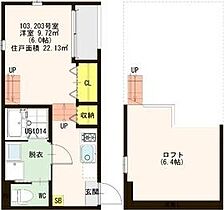 宮城県仙台市太白区西中田2丁目5-7（賃貸アパート1K・2階・22.13㎡） その2