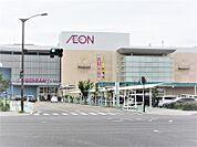 イオンモール名取 780m