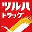ツルハドラッグ仙台長町店 505m
