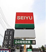 ヴィエナ  ｜ 宮城県仙台市若林区土樋97-6（賃貸アパート1K・2階・26.00㎡） その14