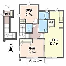 宮城県仙台市若林区蒲町3-36（賃貸アパート2LDK・2階・61.50㎡） その2