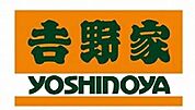 吉野家仙台河原町店 1058m